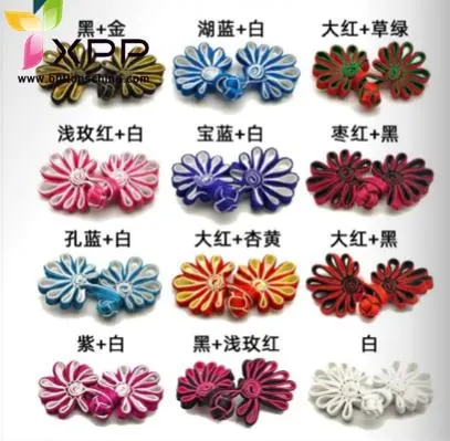 High Quality Chinese Knot Button