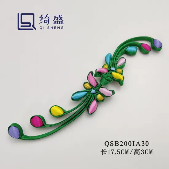 Chinese Style Clothing Buttons/Chinese Knot Button / Shapes and Colors Can Be Customized 